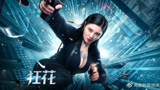 慕尼黑应用技术大学设计学位证